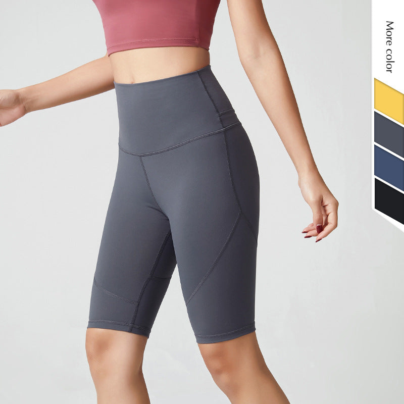 Women's Tight-fitting High-waist Sports Shorts Quick-drying Stretch Running Fitness