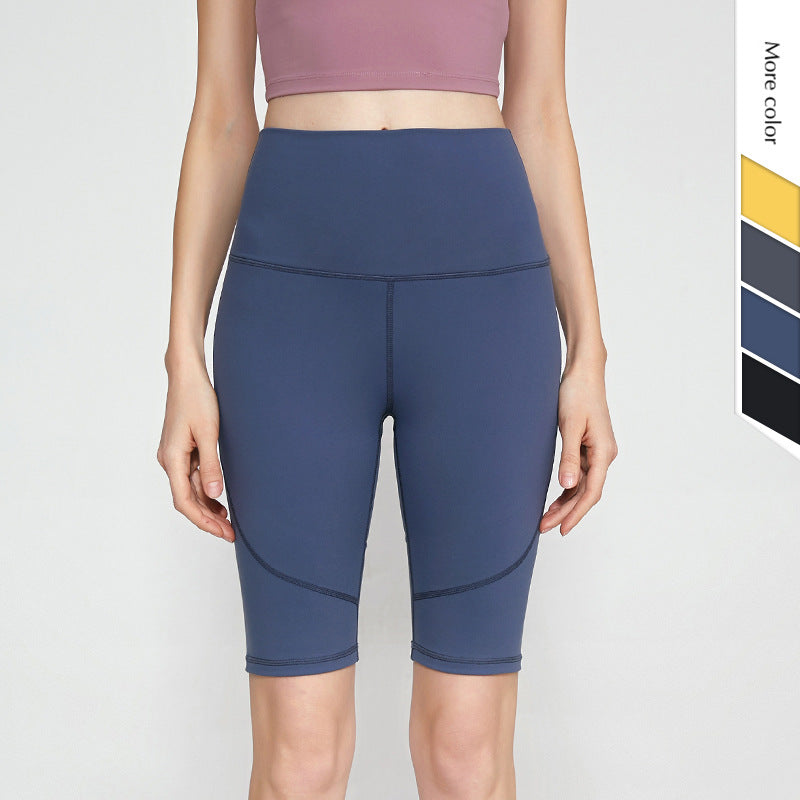 Women's Tight-fitting High-waist Sports Shorts Quick-drying Stretch Running Fitness