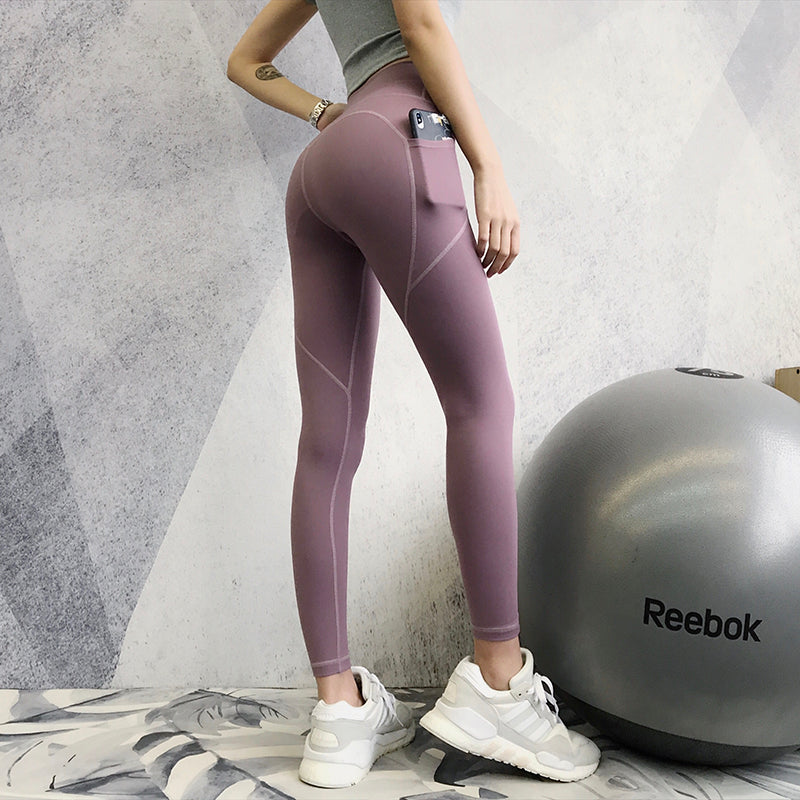 Women's Elastic Tight-fitting Quick-drying High-waist Fitness Pants