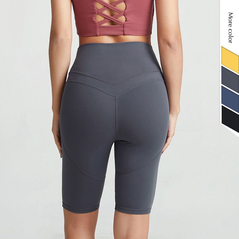 Women's Tight-fitting High-waist Sports Shorts Quick-drying Stretch Running Fitness