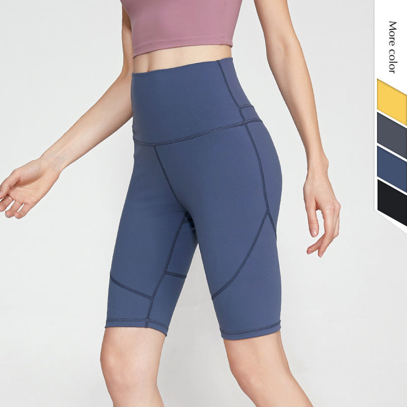 Women's Tight-fitting High-waist Sports Shorts Quick-drying Stretch Running Fitness